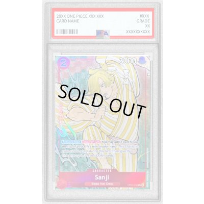 画像1: 〔PSA10鑑定済〕サンジ(英語版/illust:Ono Tako)【R】{OP01-013}