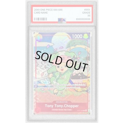 画像1: 〔PSA10鑑定済〕トニートニー・チョッパー(英語版/illust:Ono Tako)【C】{ST01-006}