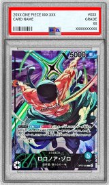〔PSA10鑑定済〕ロロノア・ゾロ(illust:Makitoshi)【L】{OP12-020}