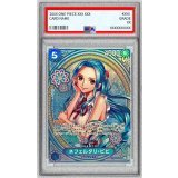 〔※状態難/PSA10鑑定済〕ネフェルタリ・ビビ(パラレル/SP/タロット柄)【SP】{EB03-024}