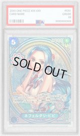 〔※状態難/PSA10鑑定済〕ネフェルタリ・ビビ(パラレル/SP/タロット柄)【SP】{EB03-024}