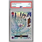 〔※状態難/PSA10鑑定済〕雷龍(パラレル/漫画絵)【R/P】{OP15-077}