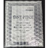 モンキー・D・ルフィ(付属品完備/未開封/Japan/シリアル/漫画絵)【SEC】{EB04-061}