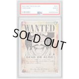 〔※状態難/PSA10鑑定済〕ゴール・D・ロジャー(パラレル/手配書)【SP】{OP09-118[OP13]}