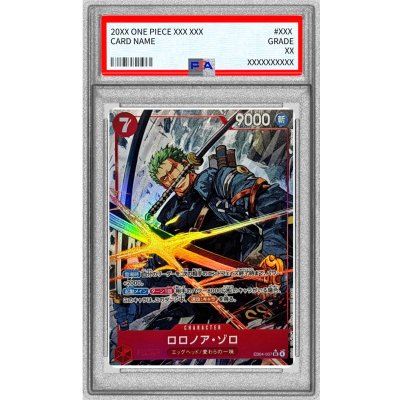 画像1: 〔PSA10鑑定済〕ロロノア・ゾロ(パラレル/illust:Nijihayashi)【SR/P】{EB04-007}