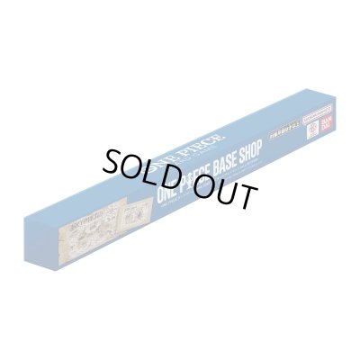 画像1: プレイマット『SKYPIEA(BASE SHOP リミテッドプレイマットvol.1)』【サプライ】{-}