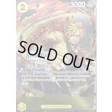 〔状態A-〕サンジ(英語版/Finalist/ONLINE REGIONALS 2024/illust:Nijihayashi)【R】{OP03-102}