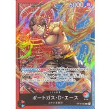 ポートガス・D・エース(illust:Hokuyuu)【L】{OP13-002}