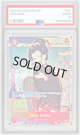 〔PSA10鑑定済〕ニコ・ロビン(英語版/illust:Ono Tako)【R】{OP01-017}