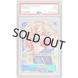 〔PSA10鑑定済〕ナミ(ASIAロゴ有/illust:Koushi Rokushiro)【P】{P-112}