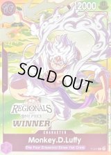 〔状態A-〕モンキー・D・ルフィ(英語版/WINNER/OFFLINE REGIONALS 2024/illust:tasaka)【P】{P-041}