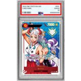 〔PSA10鑑定済〕ヤマト(Japan/シリアル/漫画絵)【SR】{EB02-006}