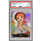 〔PSA10鑑定済〕ナミ(★無し/illust:otton)【L】{OP11-041}
