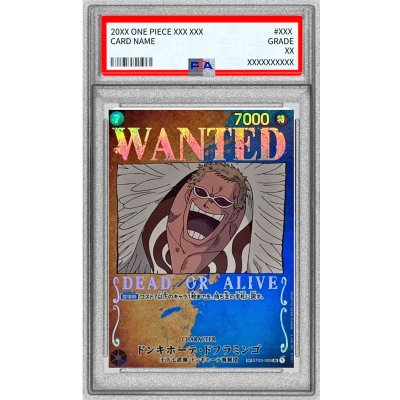 画像1: 〔※状態難/PSA10鑑定済〕ドンキホーテ・ドフラミンゴ(パラレル/手配書)【SP】{ST03-009[OP03]}