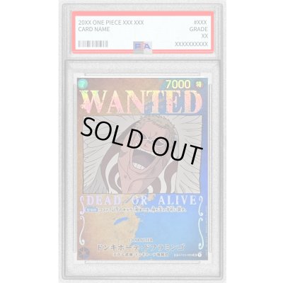 画像1: 〔※状態難/PSA10鑑定済〕ドンキホーテ・ドフラミンゴ(パラレル/手配書)【SP】{ST03-009[OP03]}