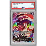 〔PSA10鑑定済〕ユースタス・キッド(パラレル/illust:akihiro ota)【L/P】{OP10-099}
