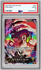 〔PSA10鑑定済〕ユースタス・キッド(パラレル/illust:akihiro ota)【L/P】{OP10-099}