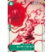 画像2: 〔状態A-〕(NOTFORSALE有り)モンキー・D・ルフィ【P】{P-061} (2)