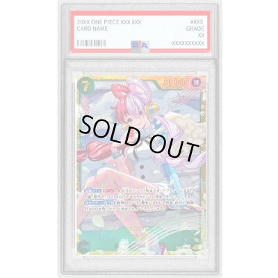 画像1: 〔PSA10鑑定済〕ウタ【SEC】{EB03-061}