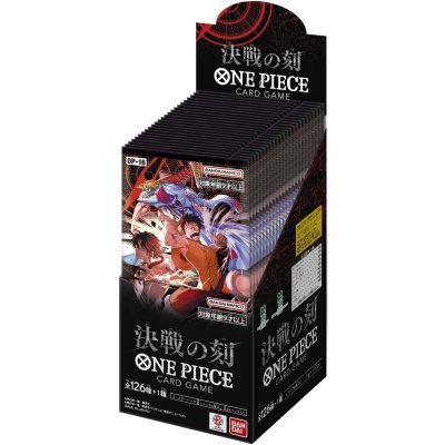 画像1: ブースターパック 決戦の刻【未開封BOX】{-}