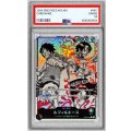 〔PSA10鑑定済〕ルフィ＆エース(パラレル/白黒版)【L/P】{ST30-001}