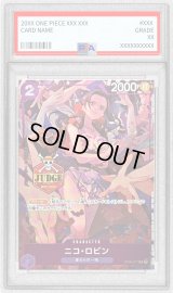 〔PSA10鑑定済〕ニコ・ロビン(JUDGE)【C】{OP09-071}