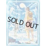 スリーブ『ルフィ&エース(オフィシャルカードスリーブ 15)』70枚【サプライ】{-}