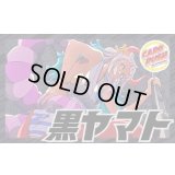 黒ヤマト【ver1.0】{-} [デッキ販売]