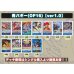 画像2: 青バギー(OP16)【ver1.0】{-} [デッキ販売] (2)