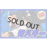 青バギー(OP16)【ver1.0】{-} [デッキ販売]
