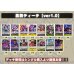 画像2: 黒黄ティーチ【ver1.0】{-} [デッキ販売] (2)
