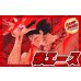 画像1: 赤エース(OP16)【ver1.0】{-} [デッキ販売] (1)