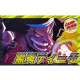 黒黄ティーチ【ver1.0】{-} [デッキ販売]