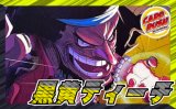 黒黄ティーチ【ver1.0】{-} [デッキ販売]