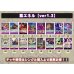 画像2: 紫エネル【ver1.3】{-} [デッキ販売] (2)