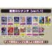 画像2: 紫黄ロシナンテ【ver1.1】{-} [デッキ販売] (2)