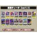 画像2: 黒黄ティーチ【ver1.1】{-} [デッキ販売] (2)