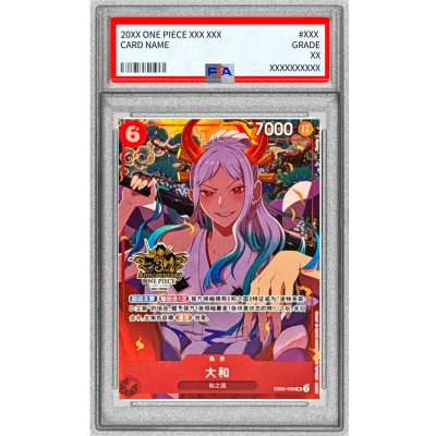 画像1: 〔PSA10鑑定済〕ヤマト(中国版/illust:Tsukku)【SR】{EB02-006}
