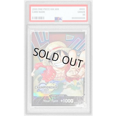 画像1: 〔PSA10鑑定済〕ドン!!カード(英語/2本指ピース/CS2024ワールドファイナル/モンキー・D・ルフィ)【-】{-}