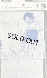 〔状態A-〕ストレージ『モンキー・D・ルフィ(オフィシャルストレージボックス)』【サプライ】{-}