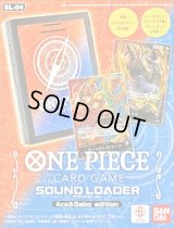 〔状態A-〕サウンドローダー『SOUND LOADER Ace＆Sabo edition』【サプライ】{-}