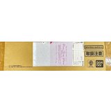 〔状態A-〕『1st ANNIVERSARY SET(日本語版/ダンボール付未開封)』【サプライ】{-}