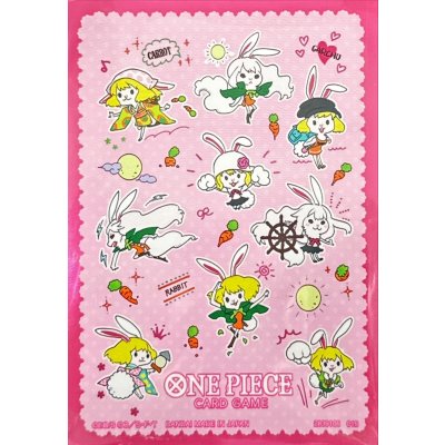 画像1: スリーブ『キャロット(オフィシャルカードスリーブ リミテッドエディションvol.5)』70枚【サプライ】{-}