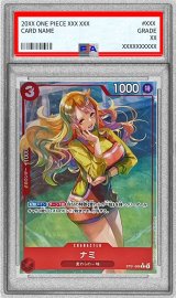 〔PSA10鑑定済〕ナミ(パラレル/フルアート)【C/P】{ST21-009}