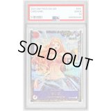 〔PSA10鑑定済〕サンジ(Asia/illust:Koushi Rokushiro)【SR】{OP10-005}