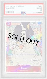 〔PSA10鑑定済〕ブルック(英語版/illust:Ono Tako)【C】{ST01-011}