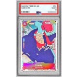 〔PSA10鑑定済〕フランキー(英語版/illust:Ono Tako)【C】{ST01-010}