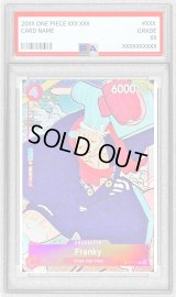 〔PSA10鑑定済〕フランキー(英語版/illust:Ono Tako)【C】{ST01-010}