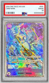〔PSA10鑑定済〕エネル(illust:Bashikou)【SR】{OP15-060}