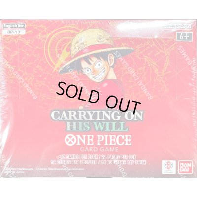画像1: 〔状態A-〕ブースターパック 受け継がれる意志　英語版 ボックス　ONE PIECE Card Game Booster Pack "CARRYING ON HIS WILL" EN Box 【未開封BOX】{-}